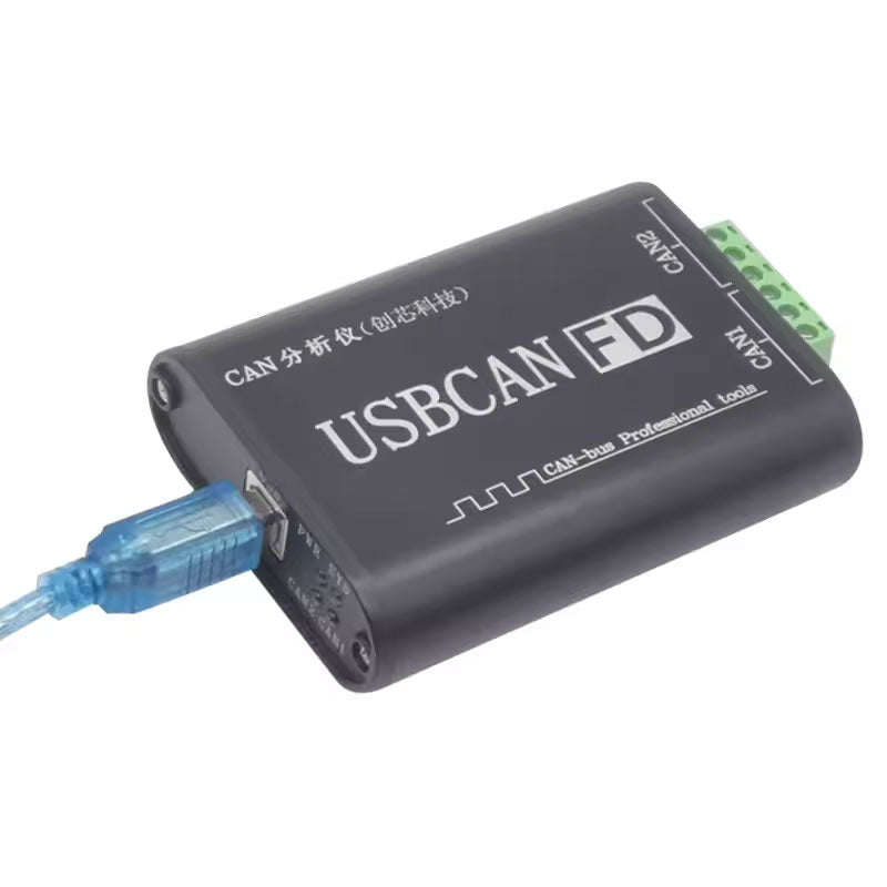 CANalyst USBCANFD Linux Version 2-Channel CAN Analyzer 3KV Electrical Isolation Support for Windows XP/7/8/10/11 and Linux Systems