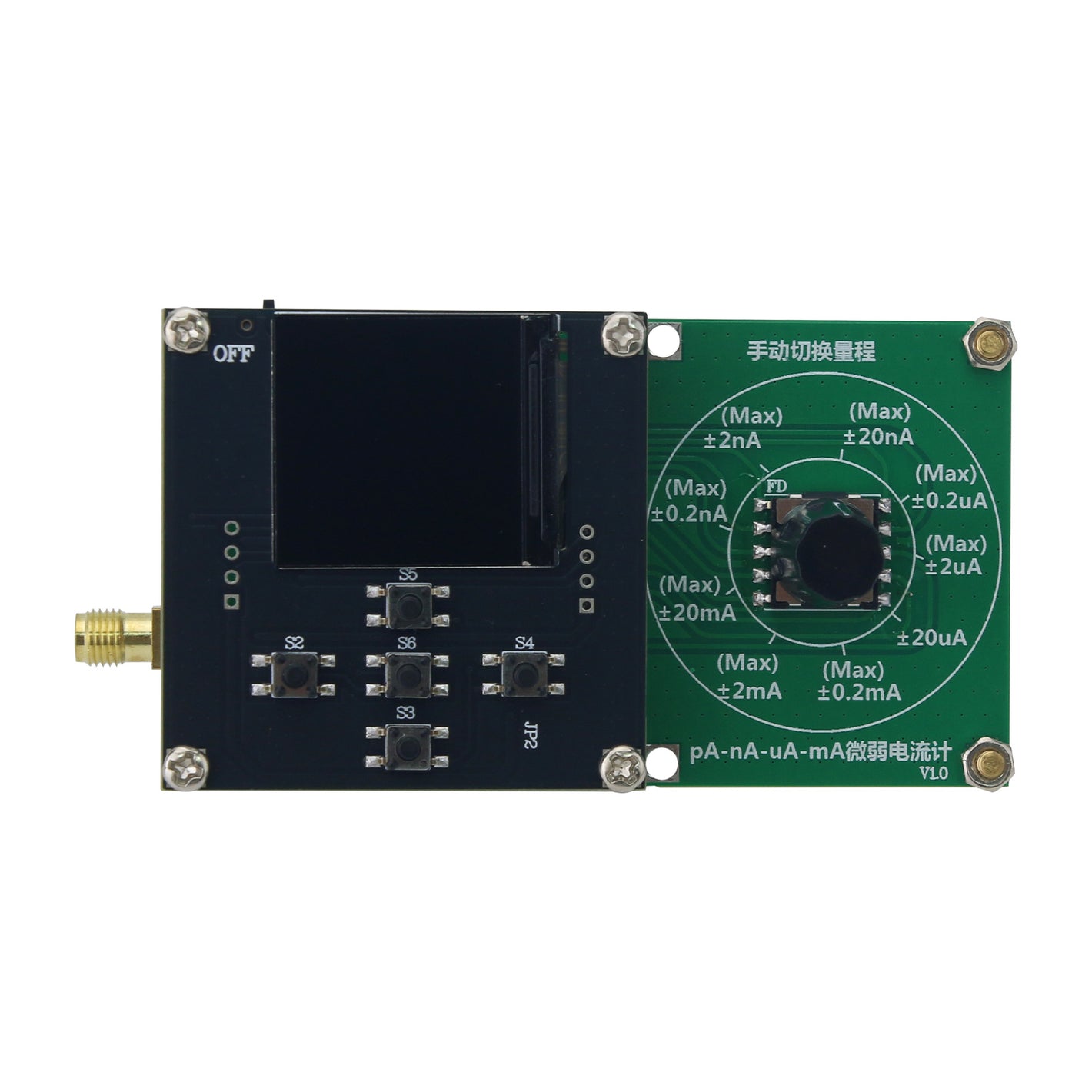 Digital Display Picoammeter Current Meter ±10pA to ±20mA Ammeter Manual Switch with 1.3-inch TFT Display