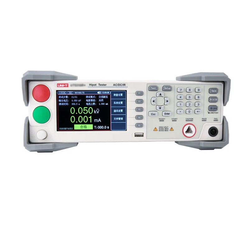 UNI-T UT5320R-S8A AC DC IR 8-Channel Hipot Tester for 5kV 20mA ACW 6kV 10mA DCW 0.1MΩ-10GΩ