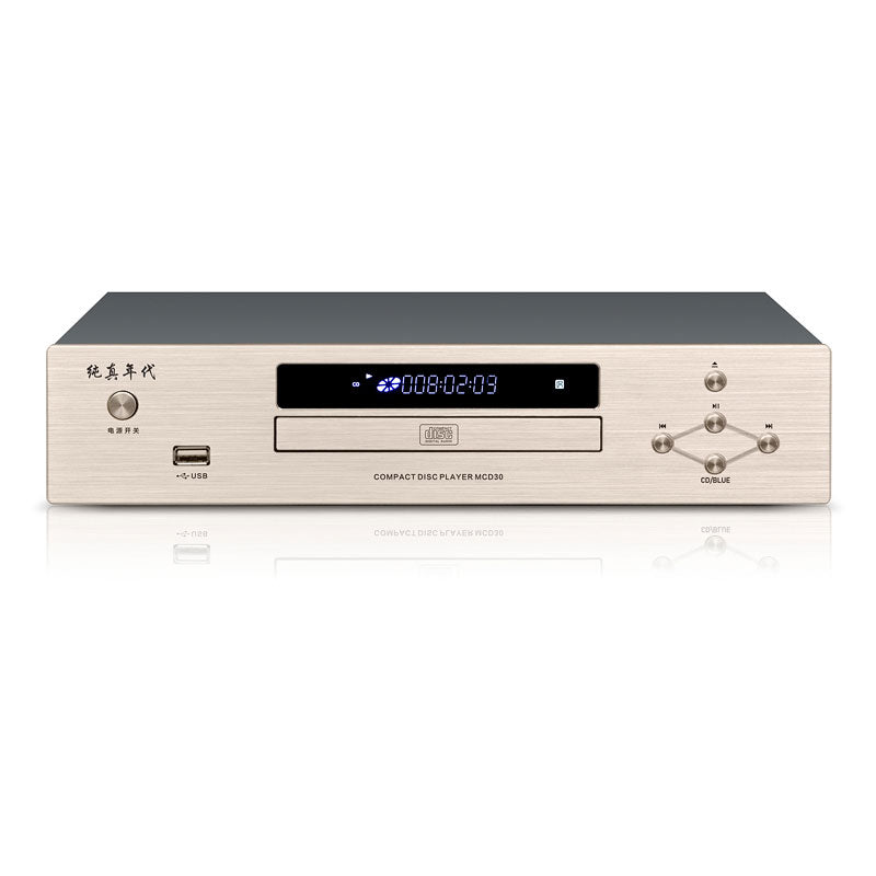 Rose-gold MCD30 Professional CD Player NE5532 Op Amp Bluetooth5.0 2-Channel Lossless HiFi CD Player