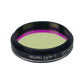 Optolong L-eXtreme 1.25&quot; Mounted 7nm Dual Narrowband Filter Accessory for DSLR and CCD Cameras