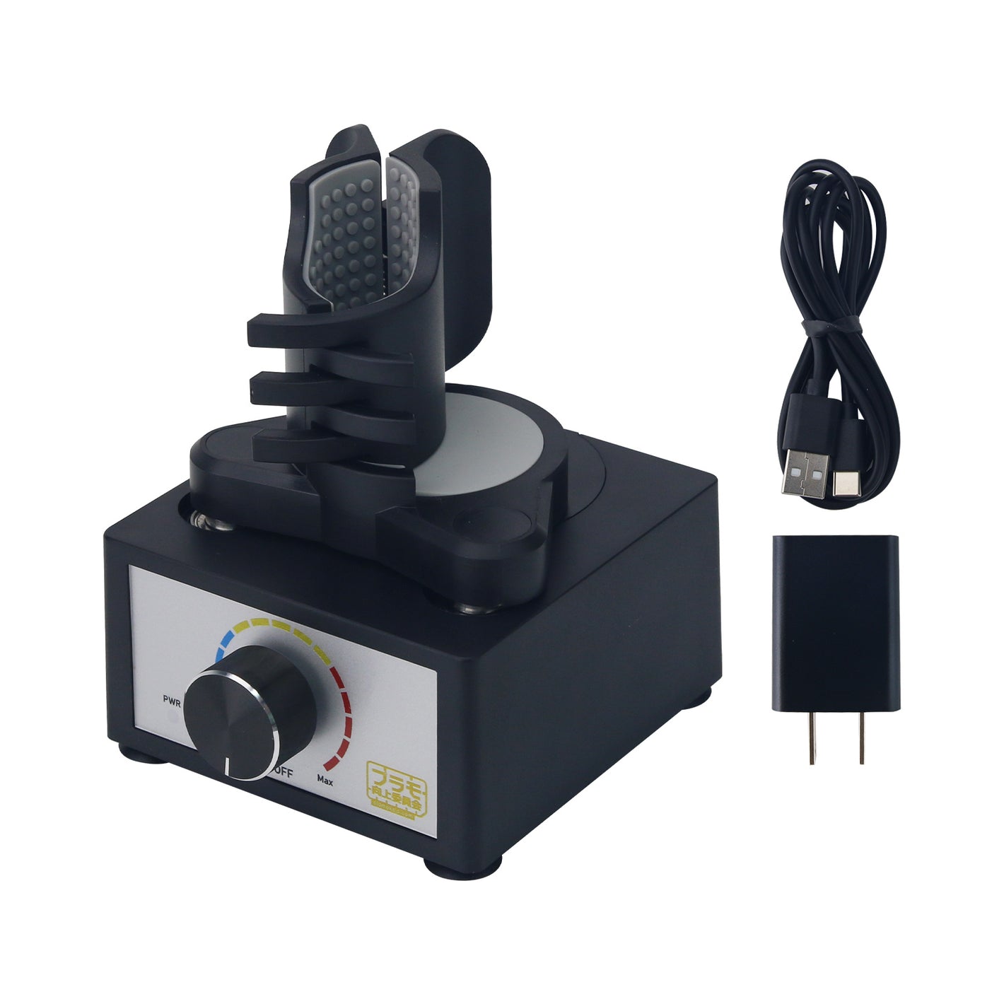 PMKJ020 Vortex Stirrer Turbo Model Paint Mixer Vortex Mixer for Plamokojo Hobby Enthusiasts