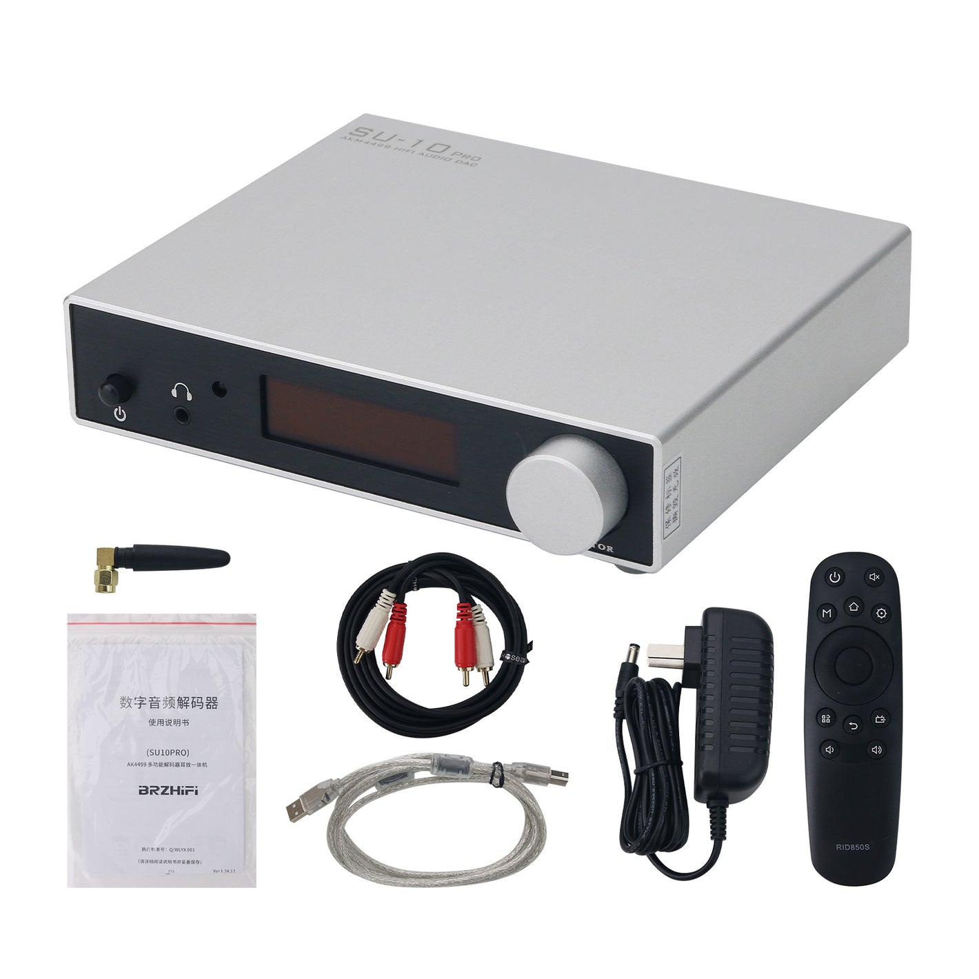 BRZHIFI SU10-PRO Silvery AK4499X2 Hi-end DAC Audio Decoder HiFi Bluetooth5.3 with 12V/2A High Speed Linear Power Supply