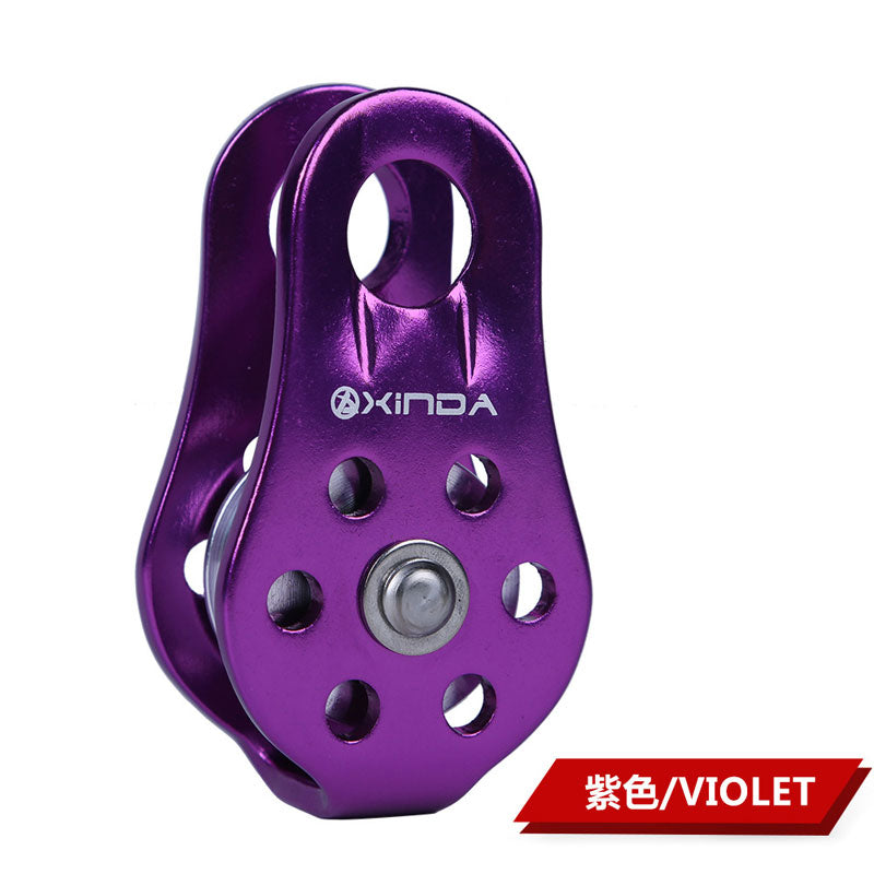 XINDA Purple XD-8610 Rock Climbing Pulley Aluminum Alloy Fixed Outdoor Single-sheaved Pulley with 20KN Static Tension