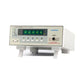 PZ2512 4½-digit DC Resistance Meter 200mΩ/2Ω/20Ω/200Ω/2kΩ/20kΩ Milliohm Meter with Pass/Fail Alarm