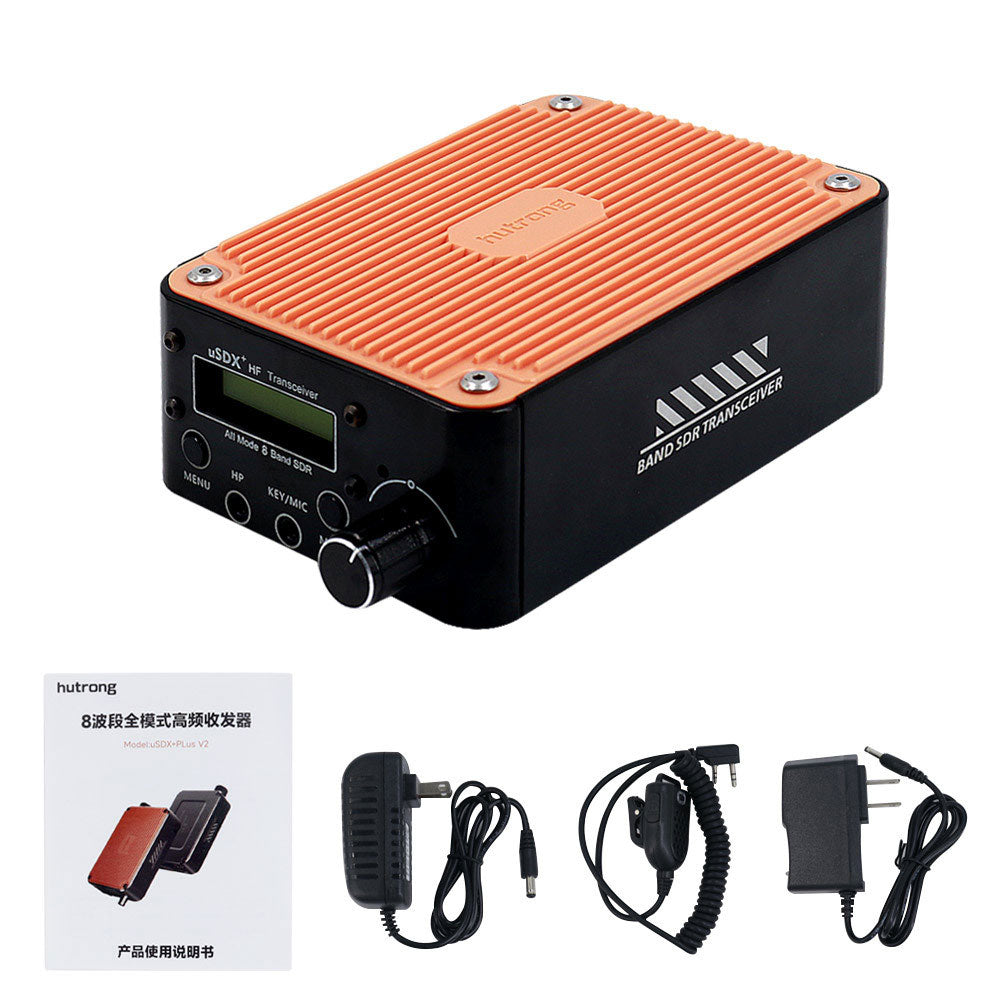 HamGeek USDR USDX+Plus V2 8 Frequency Band SDR Full-mode SDR Transceiver SSB QRP High Frequency Transceiver
