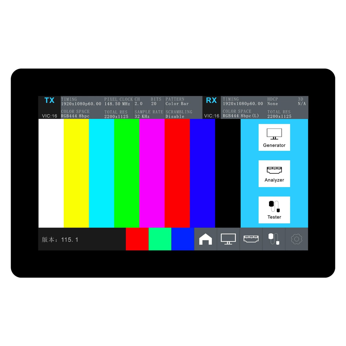 VG820 HDMI-compatible2.0 Signal Generator and Analyzer 18Gbps with 7-inch Touch Screen Support HDCP/SCDC/HDR Testing