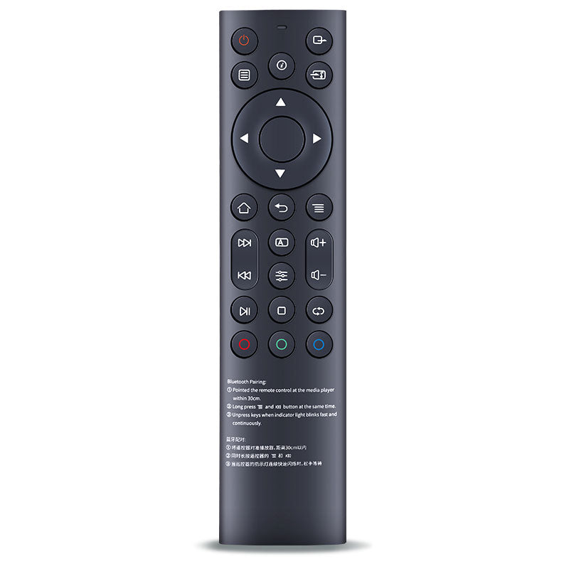Bluetooth IR Backlight ABS Anti-drop Audio Remote Control for ZIDOO V10 Mini Audio Player Compatible with Z9X/Z10PRO