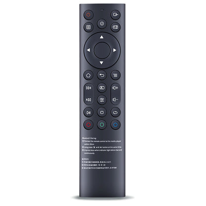 Bluetooth IR Backlight ABS Anti-drop Audio Remote Control for ZIDOO V10 Mini Audio Player Compatible with Z9X/Z10PRO
