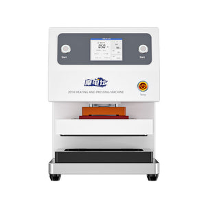 TBK 201H Professional Intelligent Heating and Pressing Machine 500W Mobile Phone Pressure Holding Precise Control