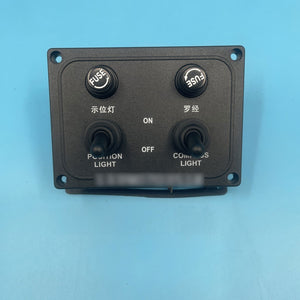 2-Wire Combination Switch BK Waterproof Lifeboat Switch for Position/Compass Light Control