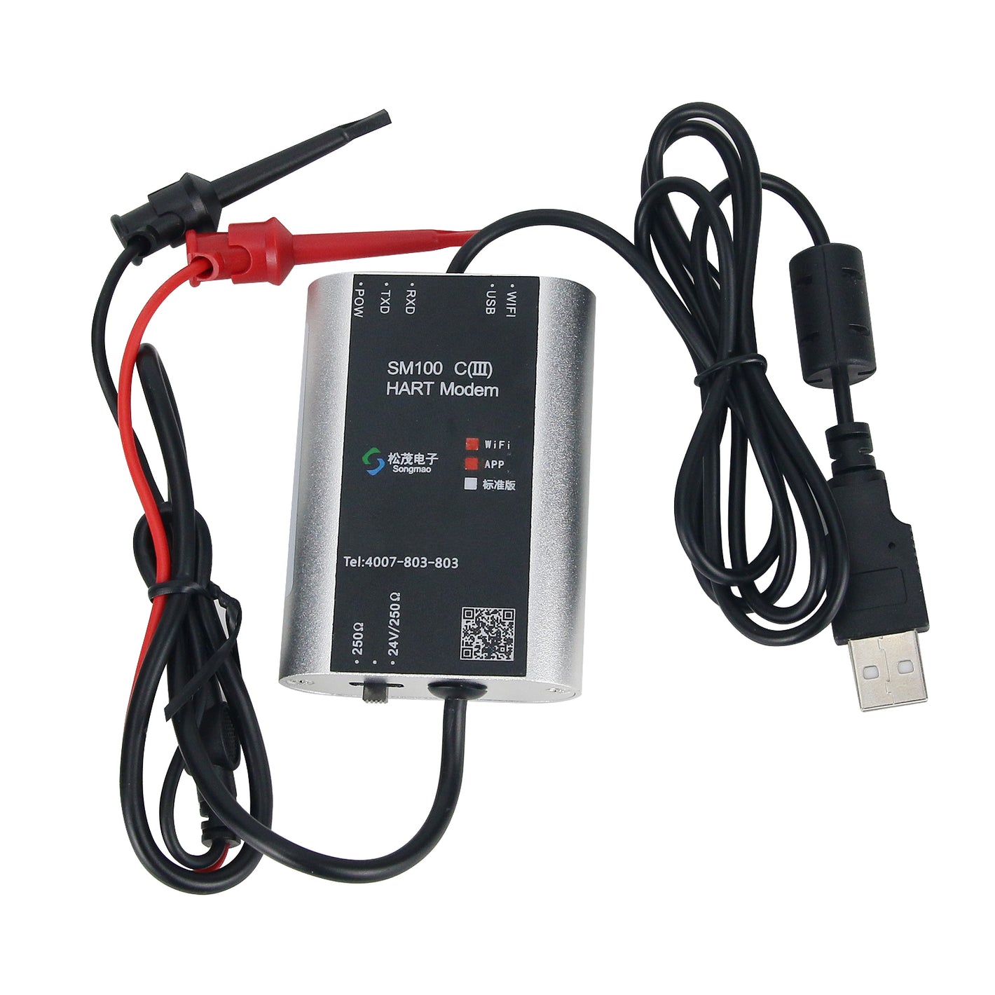 Songmao SM100-C (III) Standard Version Hart Modem USB to Hart Modem HART Cat Supports Mobile APP Debugging