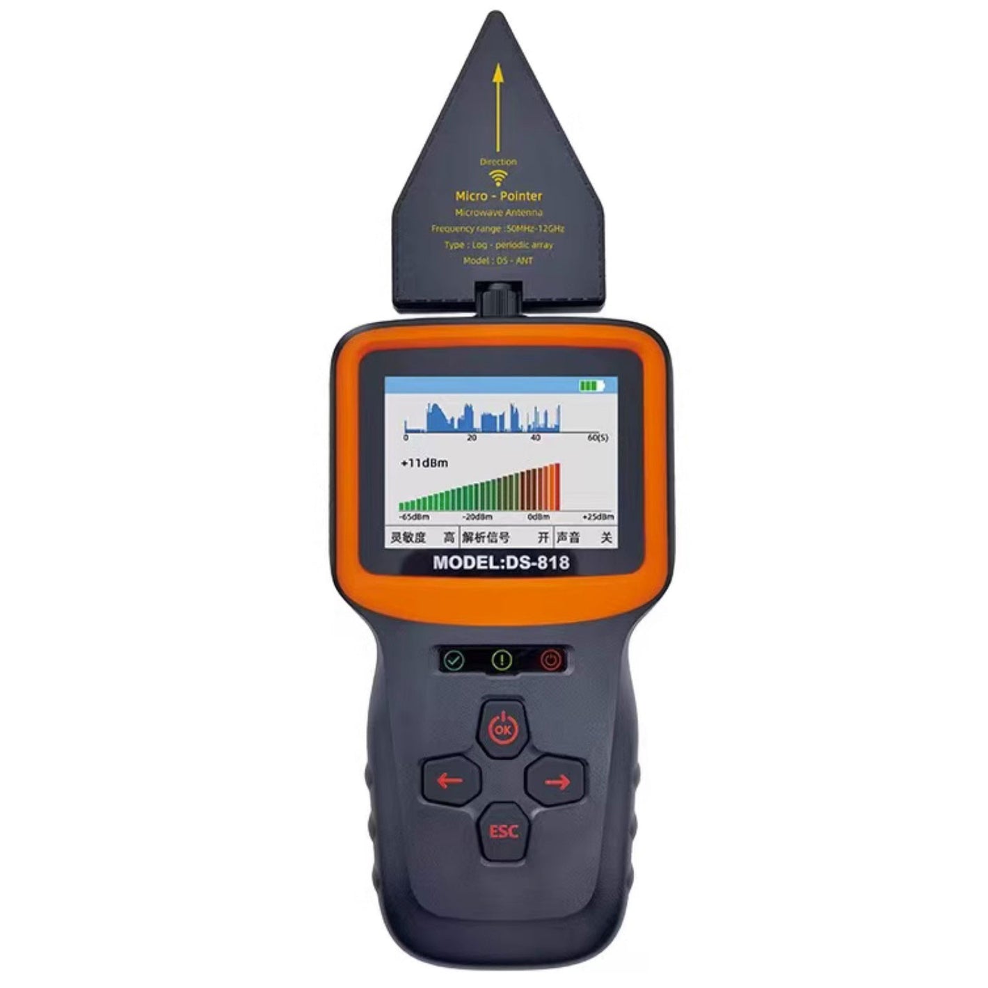 DS818 Intelligent Anti-sniffer Detector Professional Signal Analysis Anti-spy Detector GPS/WiFi Blocking