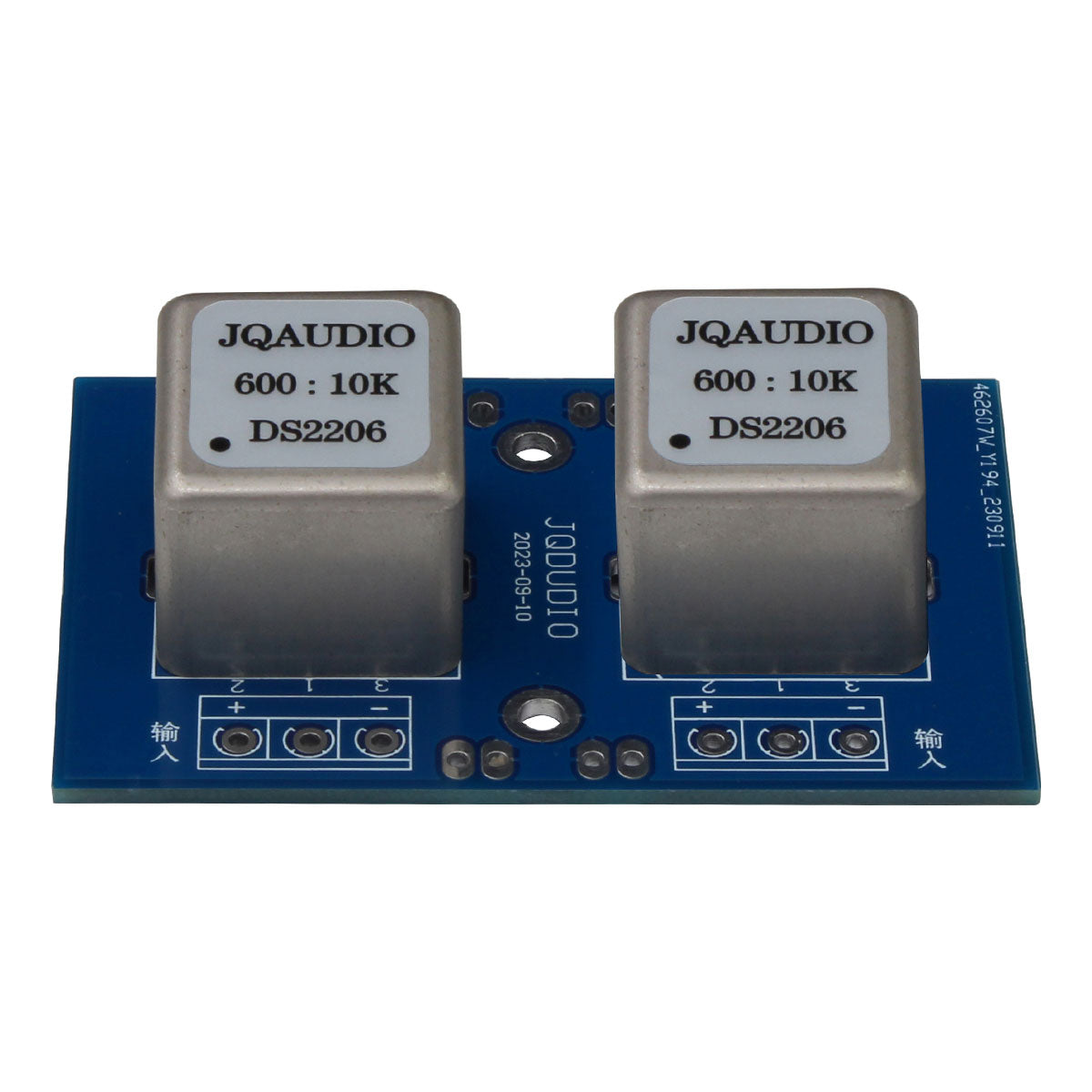 2PCS JQAUDIO 600:10K Professional Permalloy Audio Transformer Audio Isolator Amplifier Transformer with PCB Board