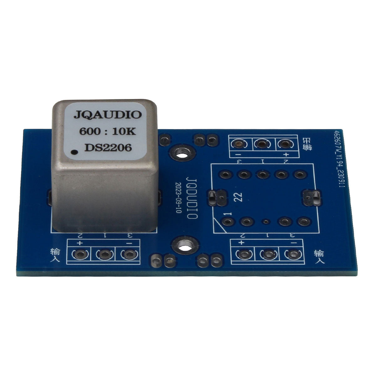 1PCS JQAUDIO 600:10K Professional Permalloy Audio Transformer Audio Isolator Amplifier Transformer with PCB Board