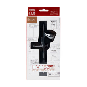 HM-130HP Dual Action Airbrush 8-85PSI 0.3MM High Performance Quick Release Spray Nozzle Air Pressure Gun