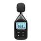 JD-105 +/-1.5dB High Precision Digital Noise Meter 30-130dB Sound Level Meter with 2.17-inch LCD Screen