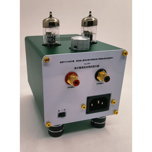 For Grunding Electronic Tubes Amplifier Transistor Headphone Amplifier Support 32-600ohms MC Earphones