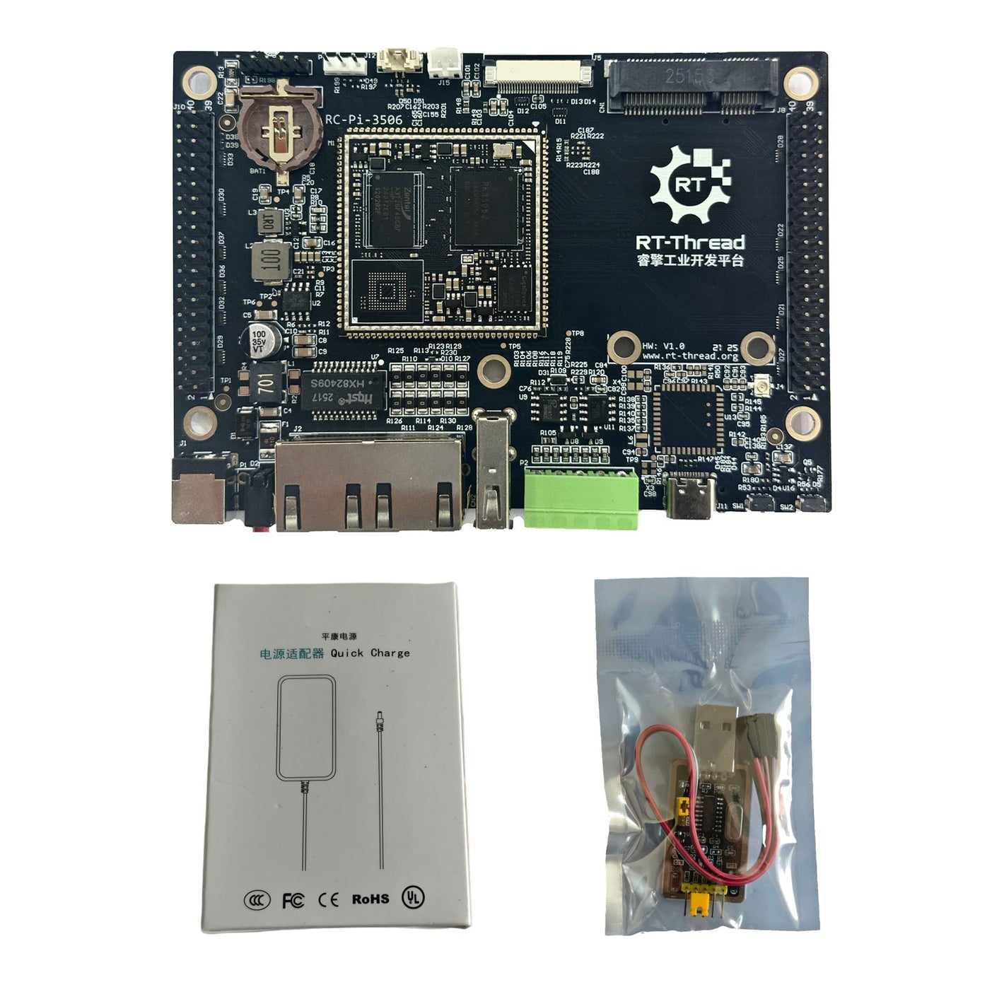 RT-Thread RC-Pi-3506 Industrial Development Board Kit with Power Adapter and USB-TTL Module Support for Linux/Ubuntu/OpenEuler