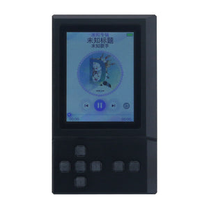 Z5C Portable Lossless Digital Turntable DSD ES9039Q2M+OPA1642 Music HiFi Bluetooth5.4 2.4G&amp;5G WiFi Audio Player