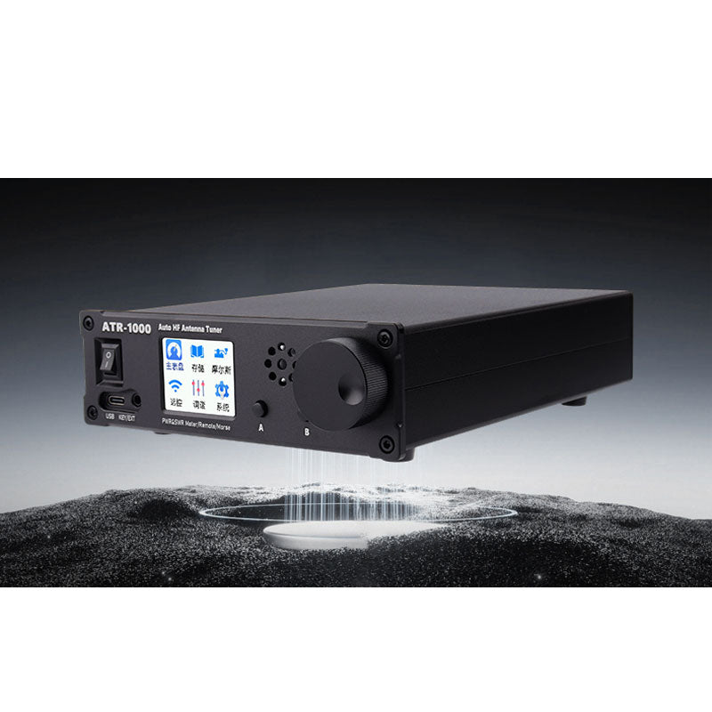 HamGeek ATR-1000 1.8-30MHz 1000W Universal Auto HF Antenna Tuner Support for YAESU/ICOM/KENWOOD/XIEGU Shortwave Radio Stations