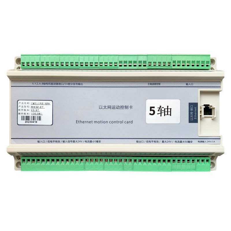 MACH3 MK5Z-ET 5-Axis CNC Motion Controller Card Ethernet Interface CNC Control Board with 30 Inputs and 12 Outputs