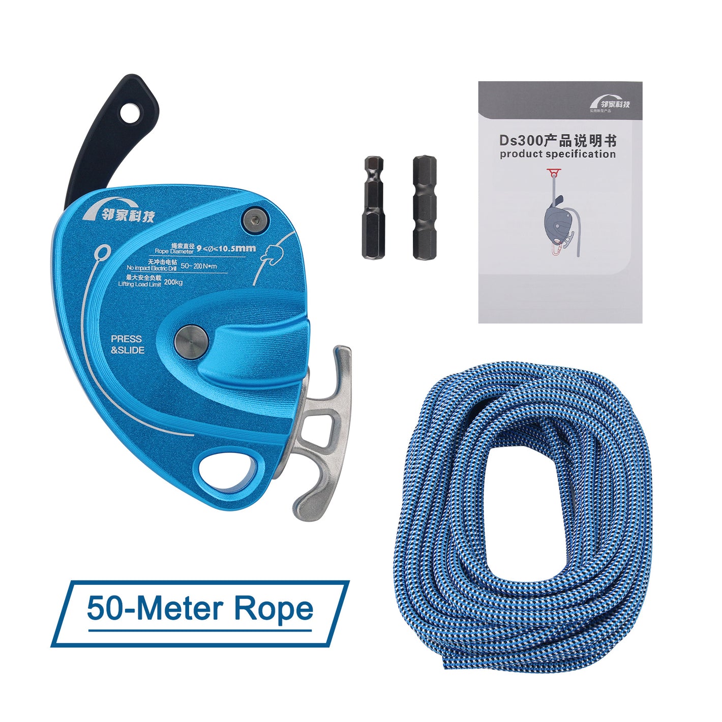 DS300 Electric Lifter High-altitude Work Lifting Device Portable Rope Climbing Machine with 50-Meter Rope