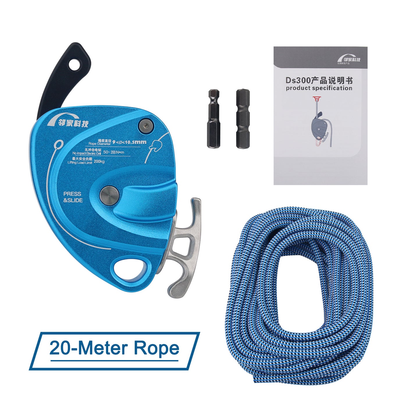 DS300 Electric Lifter High-altitude Work Lifting Device Portable Rope Climbing Machine with 20-Meter Rope
