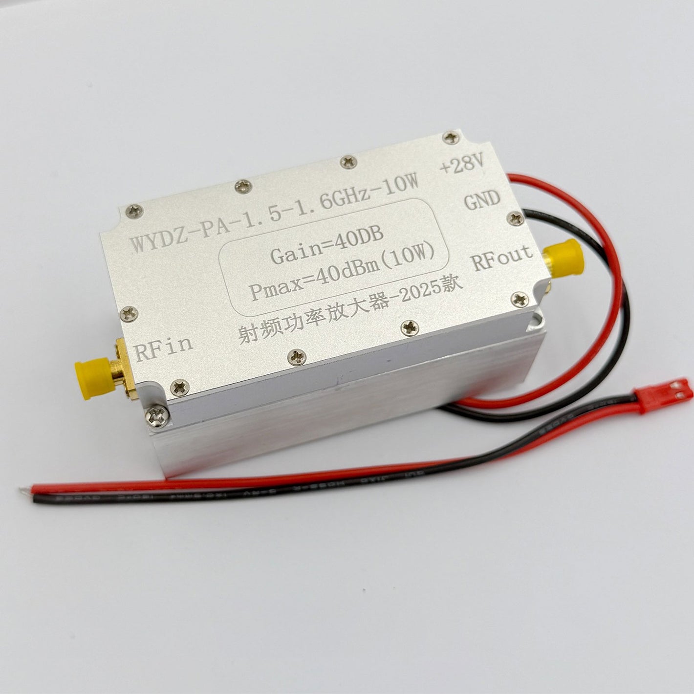 1.5-1.6GHz 10W RF Power Amplifier Module 40dB High Gain Amplifier SMA Female Connector with Heatsink