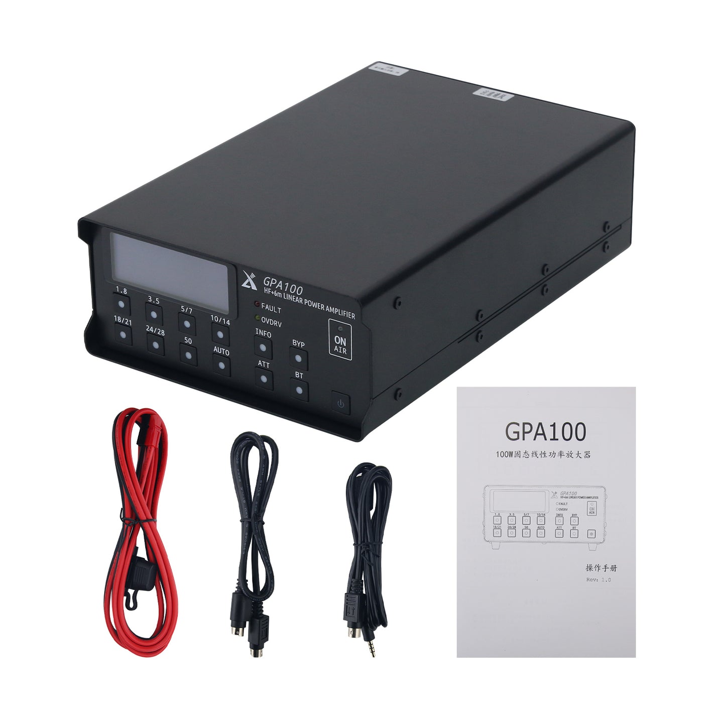 XIEGU GPA100 100W Solid State Linear Power Amplifier 1.8-50MHz Amateur High Performance RF Amplifier