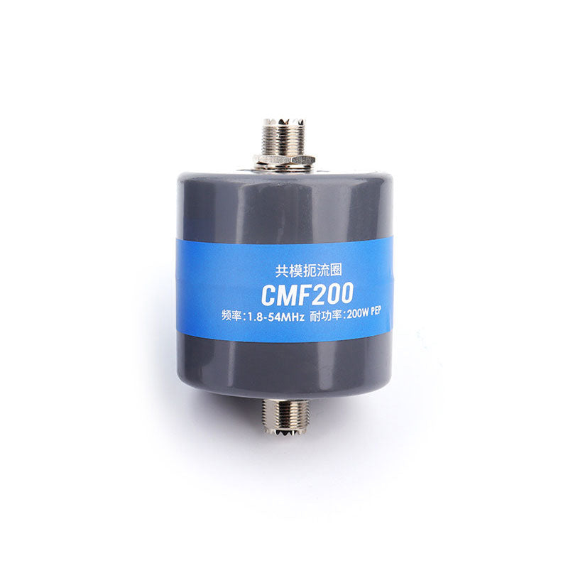 HOMMUNI CMF200 1.8-54MHz 200W Common-mode Filter Choke Magnetic Coil for Shortwave Radios (M Female to M Female Connector)