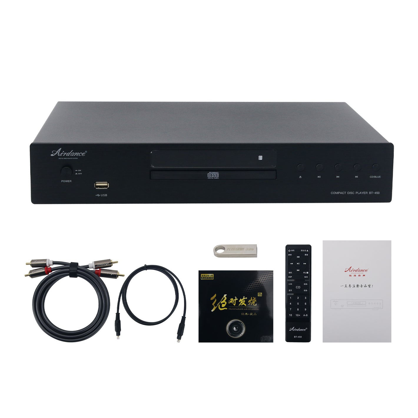 AirDance Black BT-450 Bluetooth5.2 CD Player Lossless OPA2604 HiFi Op Amp Stereo CD Player DTS Decoding
