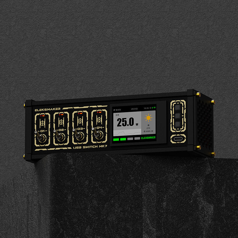 EleksMaker MK7 72W High Power Retro USB Switch Hub 18W Fast Charging with UI Interface Support Voice Control
