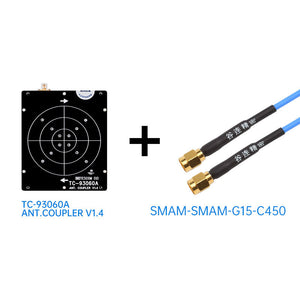 HamGeek TC-93060A/1.4 Version 0.7-7.5GHz Antenna Coupler with SMA Male-Male RF Cable for Wireless RF Performance Testing