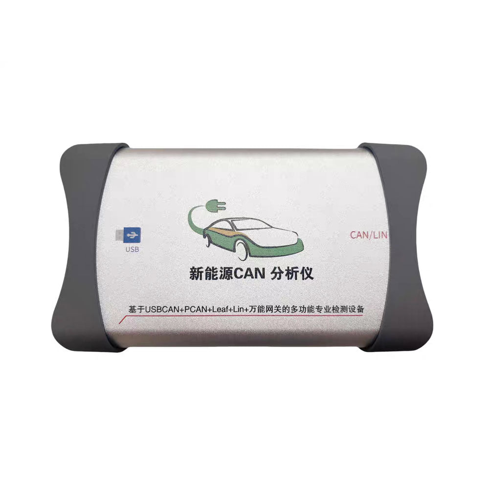 CAN Analyzer 6-IN-1 CAN Box Universal Gateway for New Energy Vehicle Repair and Diagnosis Compatible with ZLG USBCAN/PCAN/Kvaser