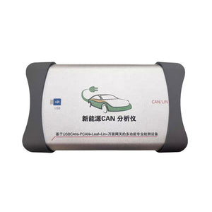 CAN Analyzer 6-IN-1 CAN Box Universal Gateway for New Energy Vehicle Repair and Diagnosis Compatible with ZLG USBCAN/PCAN/Kvaser