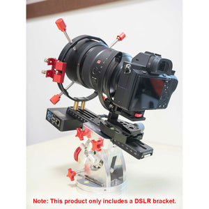 TeSeek Composition Version Astronomical Deep Sky Photography DSLR Camera Bracket with 220mm Vixen and Arca Dovetail Board