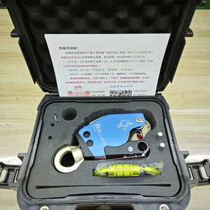 Z3-MINI Electric Lifter Descender Universal Joint Lift Retarder 5-100KG Load Capacity for 9-13MM Ropes with Tool Box