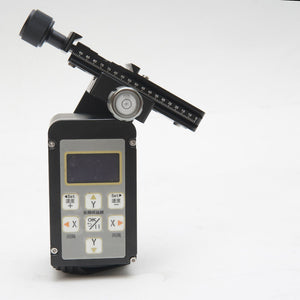 E-slider Starry Mosaic Mini 2-Axis Electric Astronomical Camera Gimbal with Quick Mount Board for Time-lapse Photography