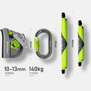 H9 HH-ZSQ06 Portable Outdoor Rock Climbing Fall Arrester 140KG Load 6KN Rapid Descending Anti-fall Protector Set
