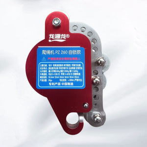 PZ260 Lift Retarder 0-15M/min 260KG Load Lift Descender Self-locking Multifunctional Ascender for 10-12MM Ropes