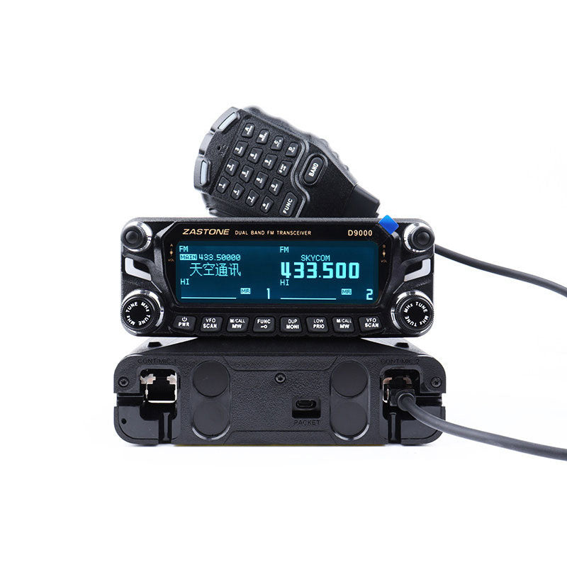 HamGeek Black D9000 Vehicle Walkie Talkie UV Dual-band 50W High Power Multifunctional Radio Dual PA (Negative Display)