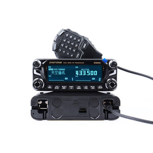 Black D9000 Vehicle Walkie Talkie UV Dual-band 50W High Power Multifunctional Radio Dual PA (Negative Display)