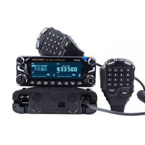 Bluetooth Version D9000 Vehicle Walkie Talkie UV Dual-band 50W High Power Multifunctional Radio Dual PA (Negative Display)
