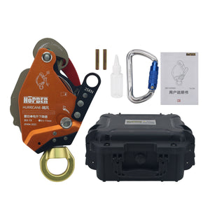 IRX-TX 300KG Multifunctional Electrical Lifter Fire Protection Lift Retarder Electrical Ascender Manual Descender + Storage Box
