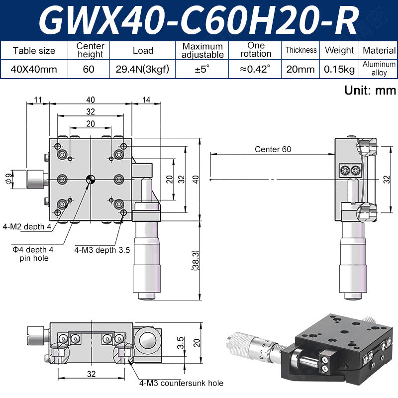GFG6015-C60H20 Manual Goniometer Stage ±7.5° Tilt 2kg Load High-Precision Sliding Table for Optical Lab