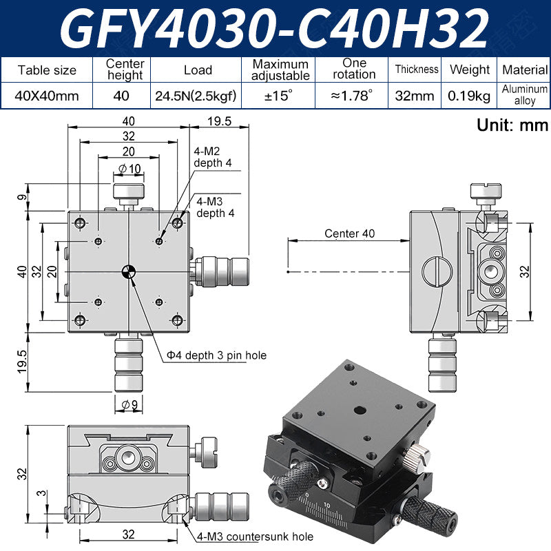 High Load Goniometer GFY4030-C40H32 Manual XY Goniometer Stage ±15° Tilt 2.5kg Load High-Pr