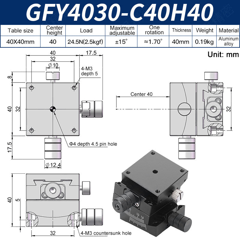GFY4030-C40H40 Manual XY Goniometer Stage ±15° Tilt 2.5kg Load High-Precision Sliding Table for Lab