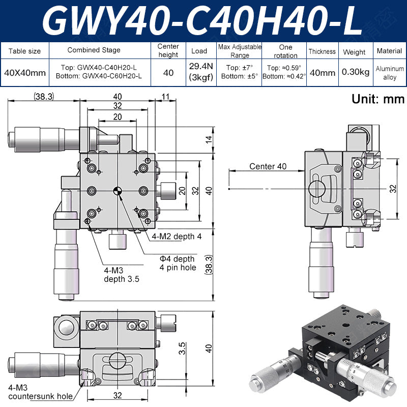 GWY40-C40H40-L Manual Dual-Axis Goniometer Stage ±7° Tilt 3kg Load High-Precision Sliding Table