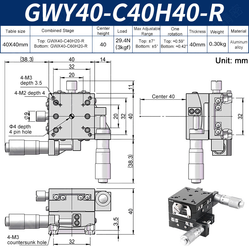 GWY40-C40H40-R Manual Dual-Axis Goniometer Stage ±7° Tilt 3kg Load High-Precision Sliding Table